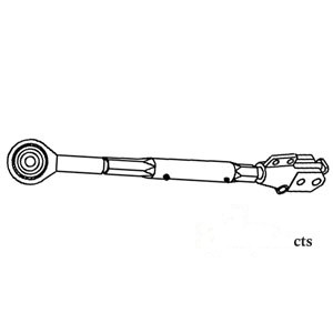 HITCH LIFT LINK ASSY — Part #EAP-105008