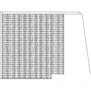 SIDE SCREEN; RH — Part #EAP-105372