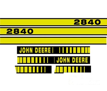 DECAL SET HOOD — Part #EAP-131888