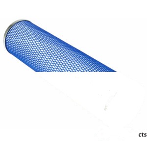 AIR FILTER INNER — Part #EAP-174003