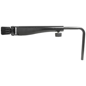 ARM RH — Part #EAP-193790