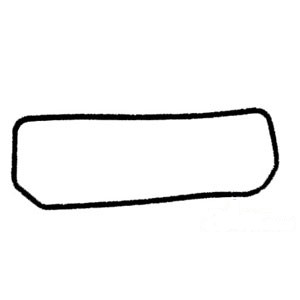 GASKET HEAD COVER — Part #EAP-196128